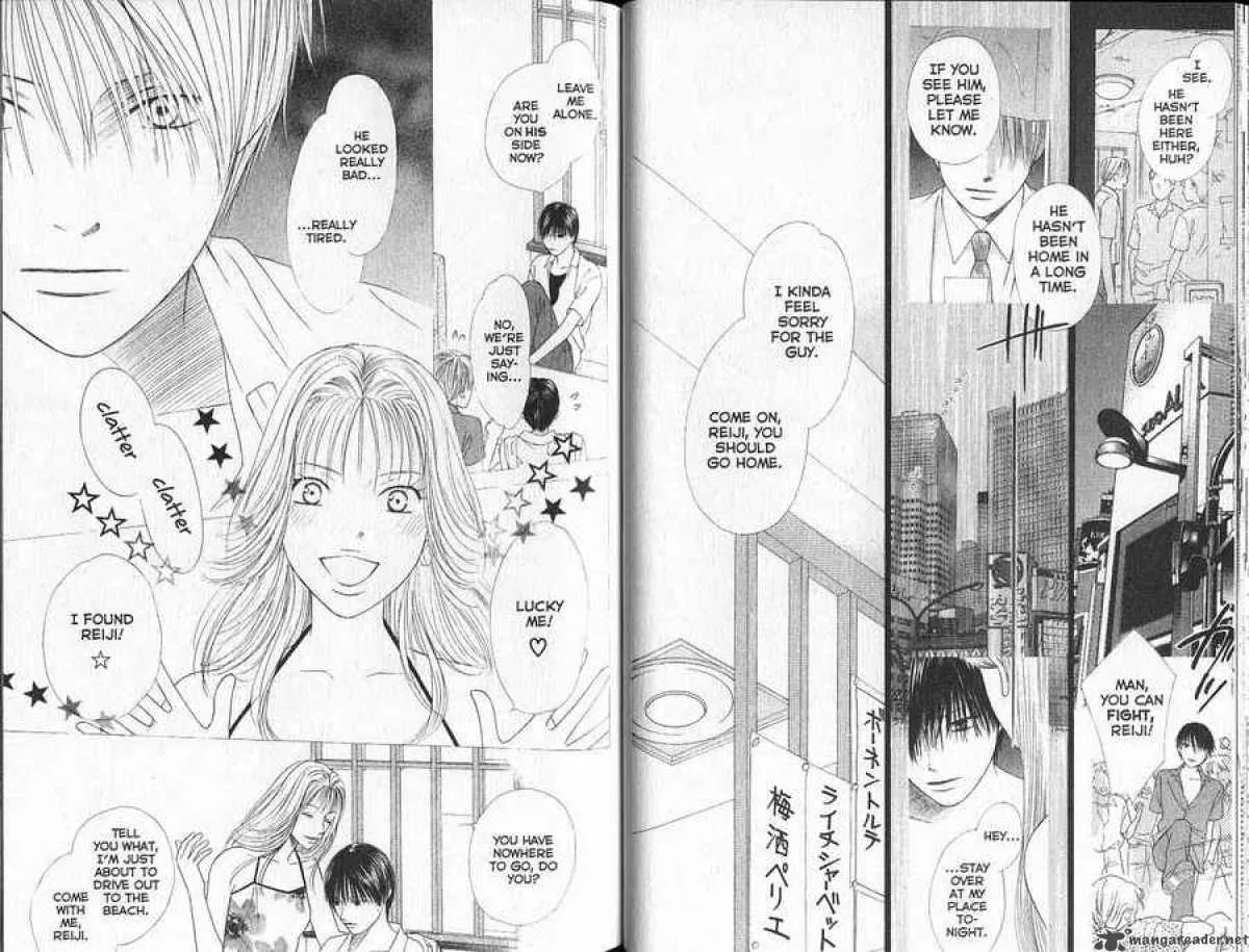 Kare Kano Chapter 90 page 3