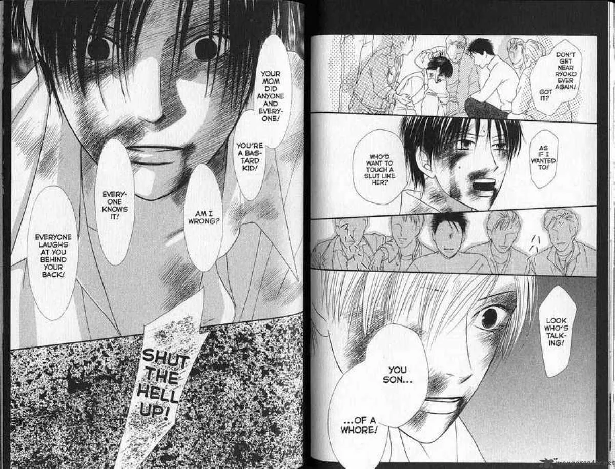 Kare Kano Chapter 90 page 19
