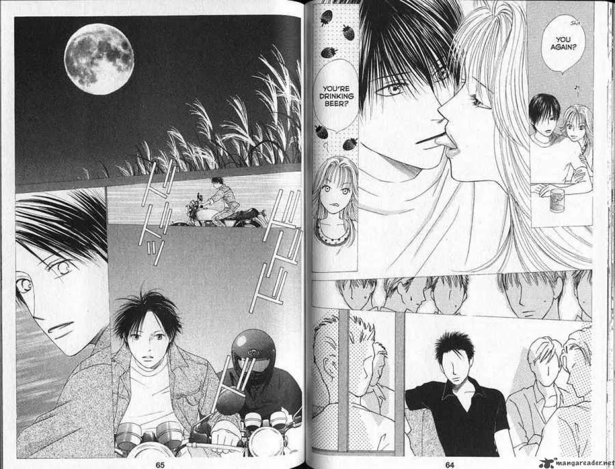 Kare Kano Chapter 90 page 13