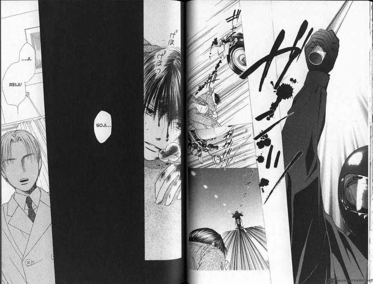 Kare Kano Chapter 90 page 14