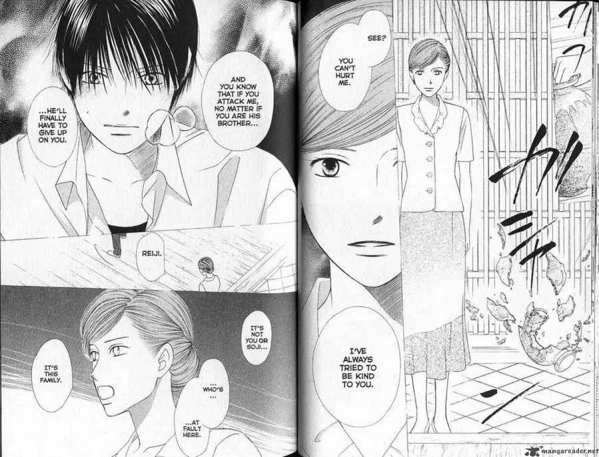 Kare Kano Chapter 90 page 7