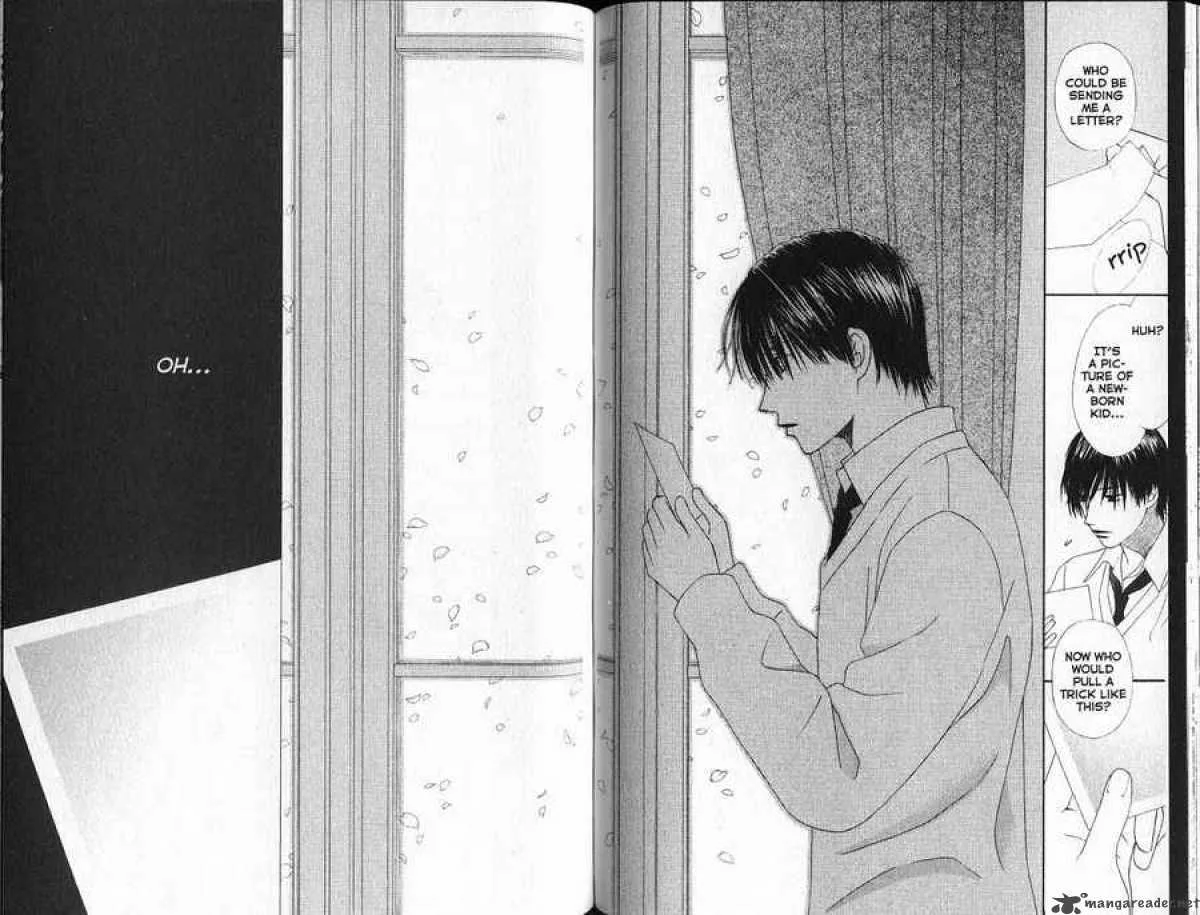 Kare Kano Chapter 91 page 7