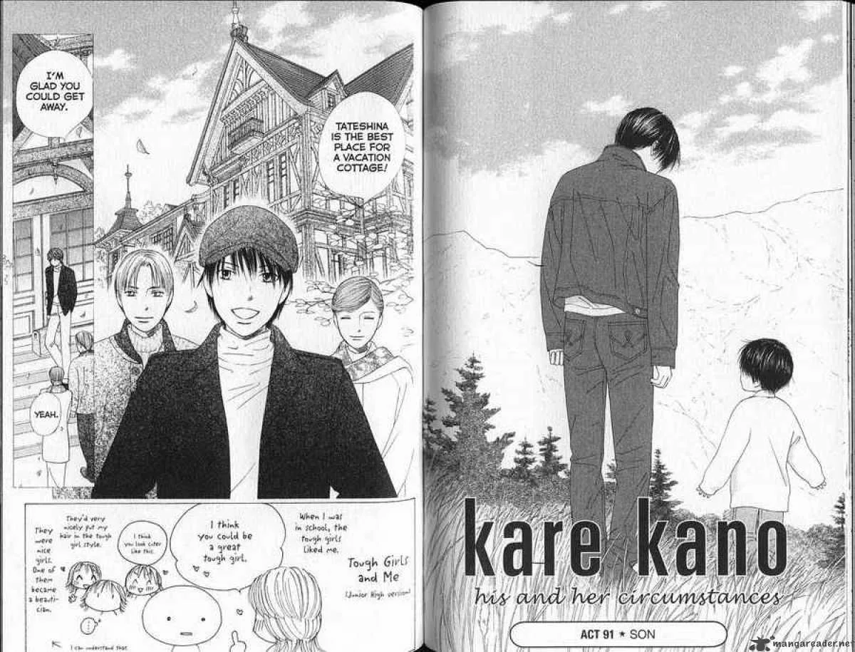 Kare Kano Chapter 91 page 2