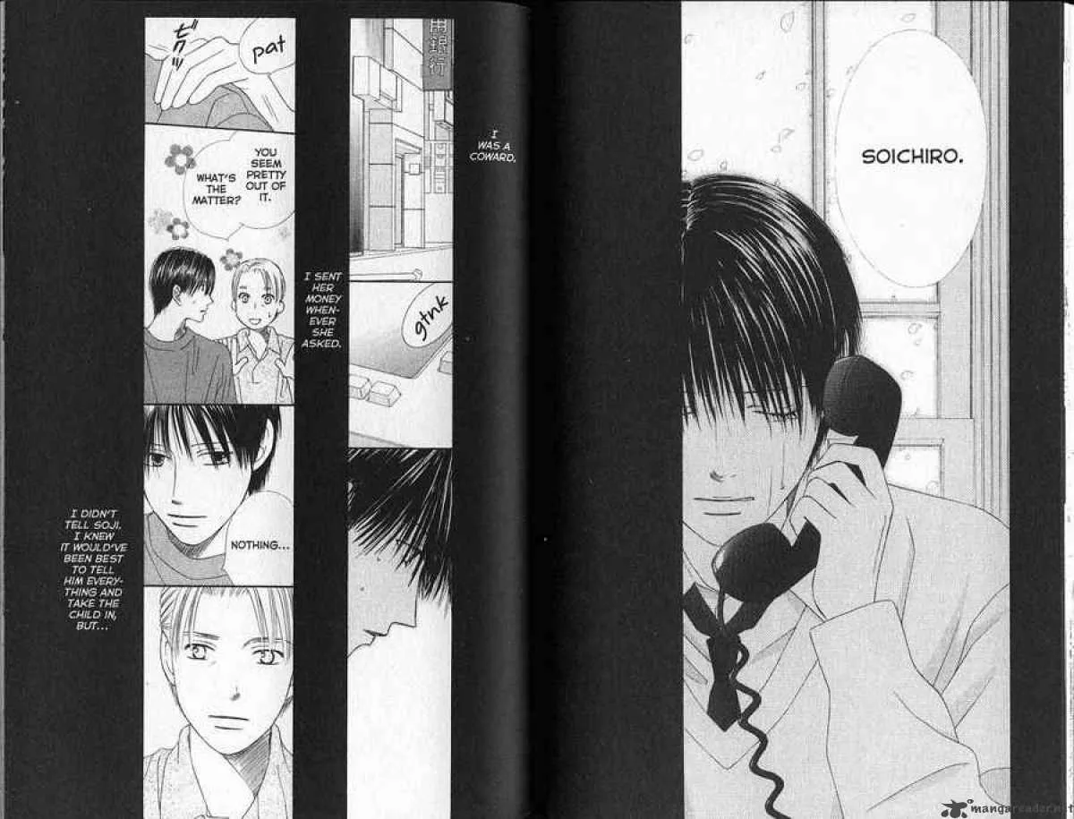 Kare Kano Chapter 91 page 9