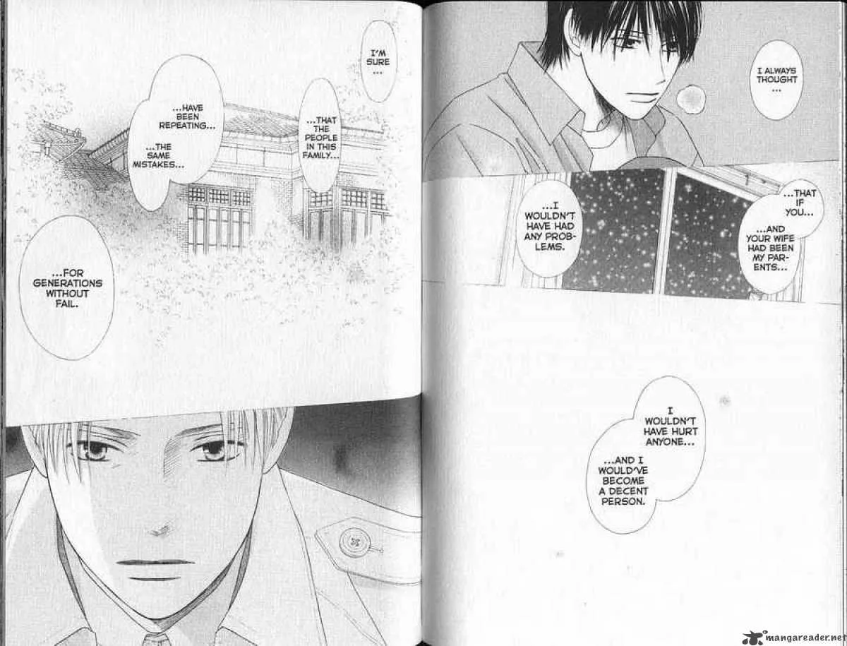 Kare Kano Chapter 92 page 3
