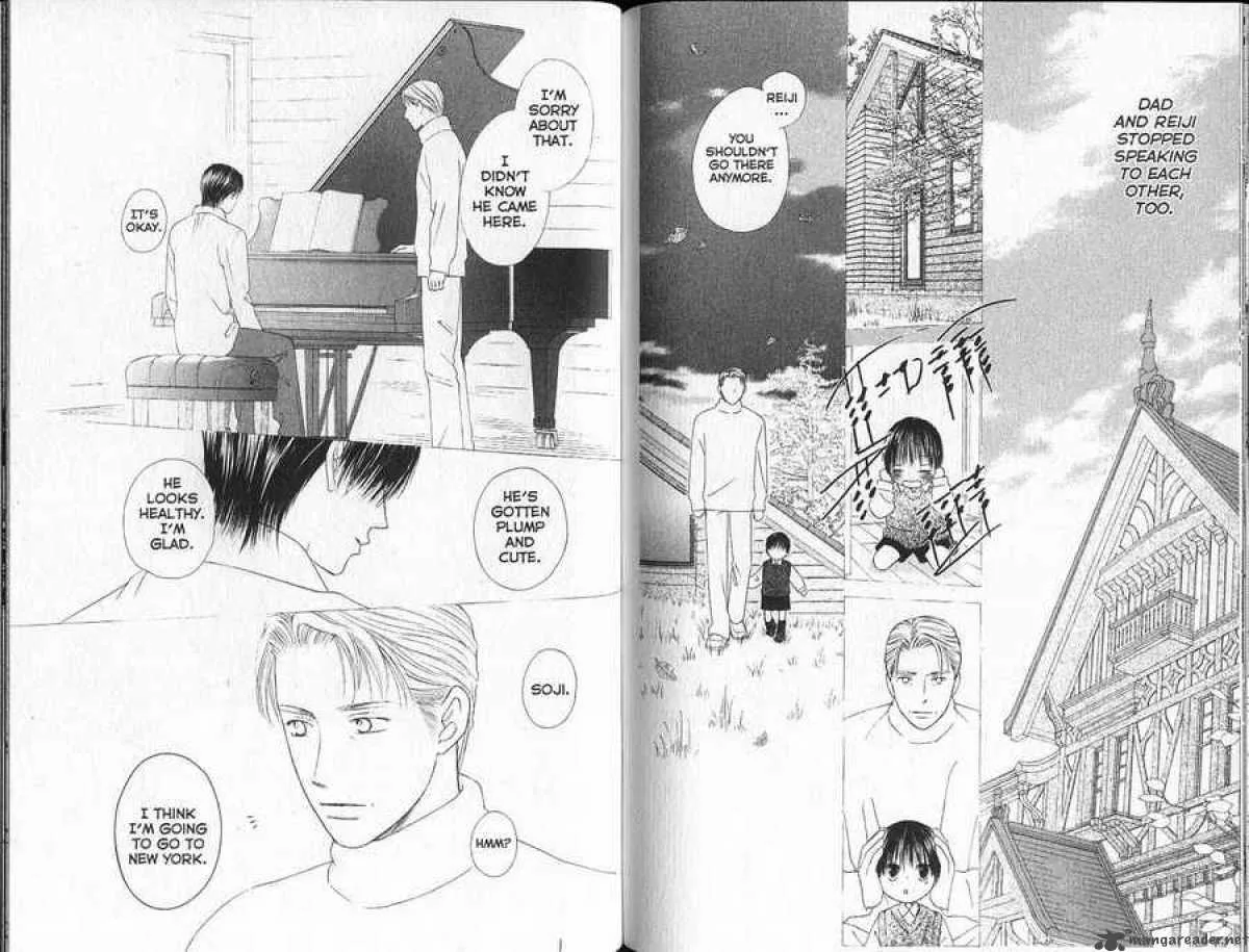 Kare Kano Chapter 92 page 13