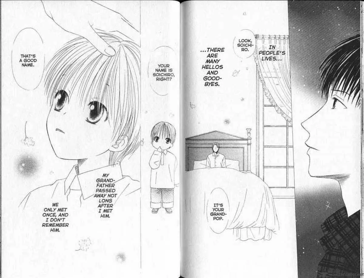 Kare Kano Chapter 92 page 12