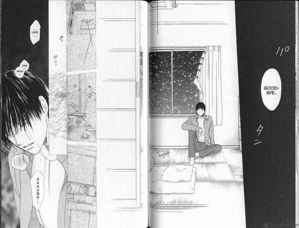 Kare Kano Chapter 92 page 7