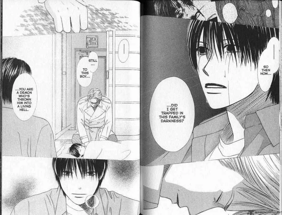Kare Kano Chapter 92 page 5