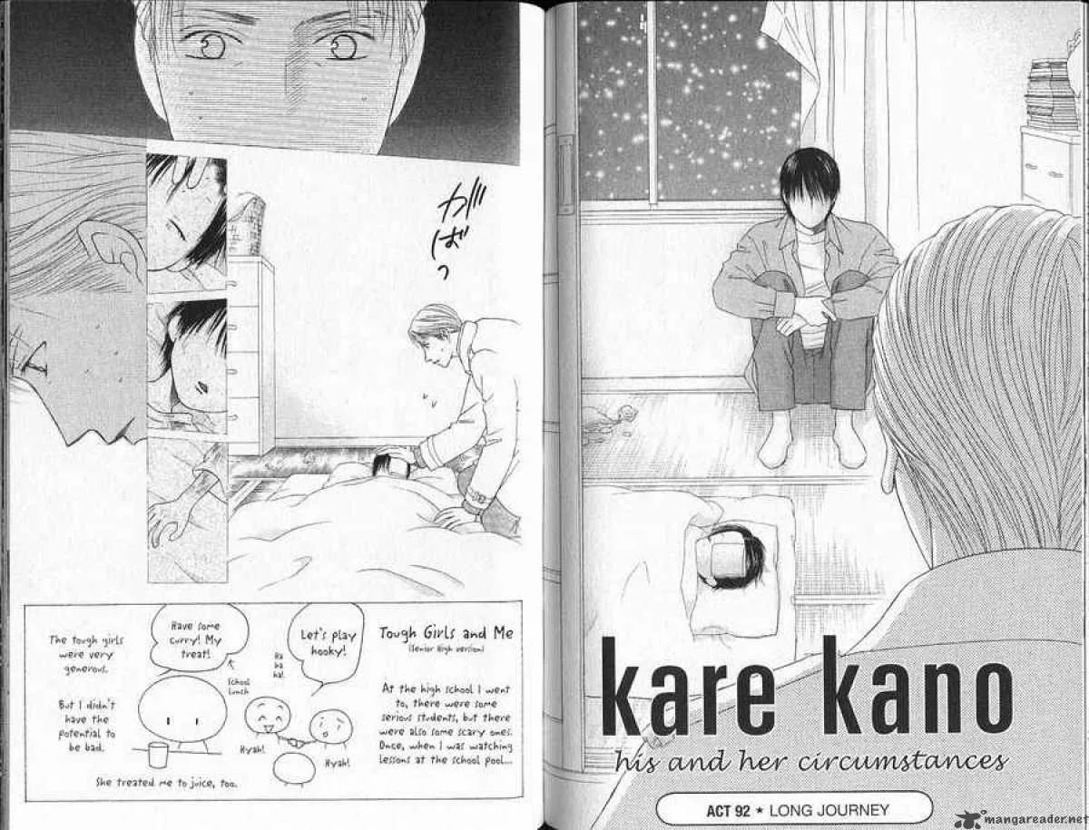 Kare Kano Chapter 92 page 2