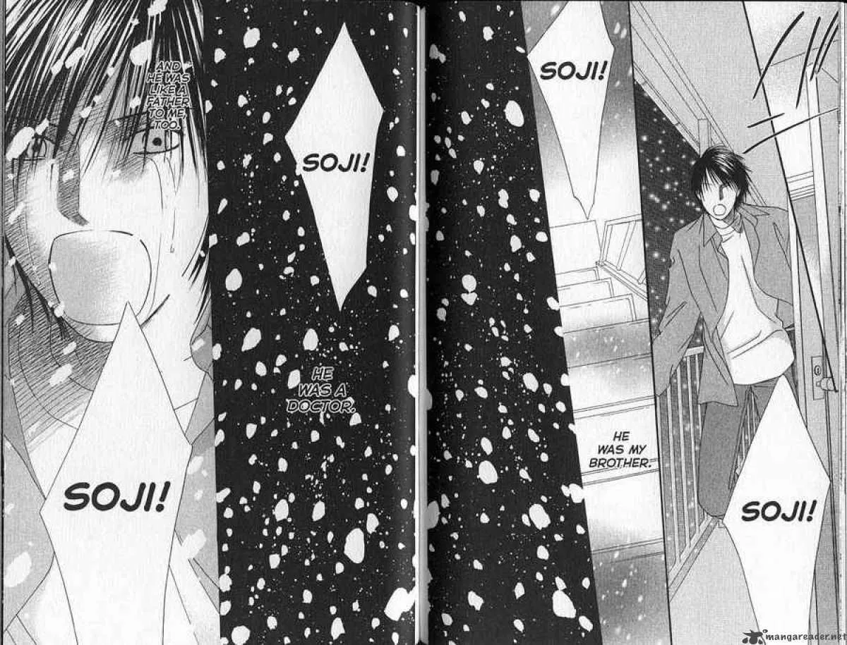 Kare Kano Chapter 92 page 8