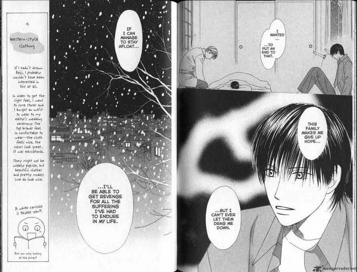 Kare Kano Chapter 92 page 4