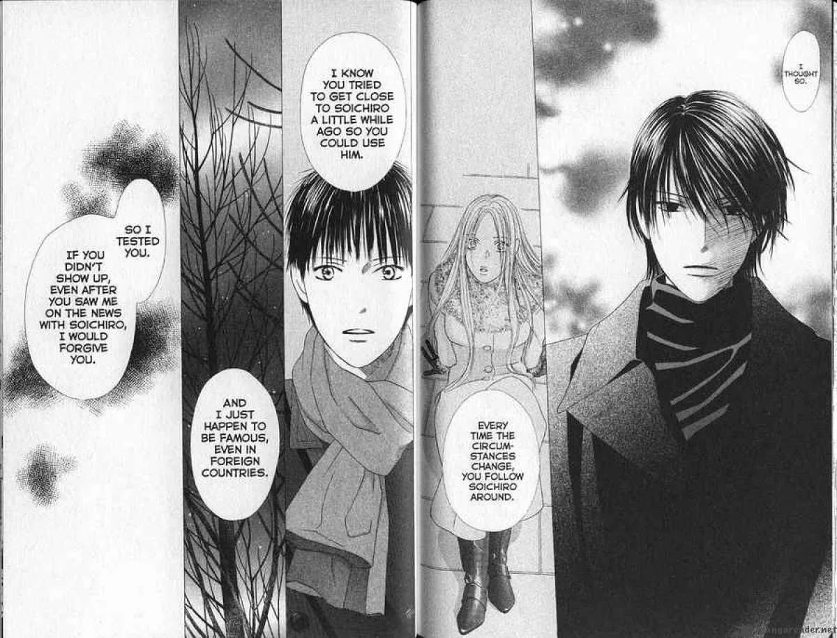 Kare Kano Chapter 93 page 14