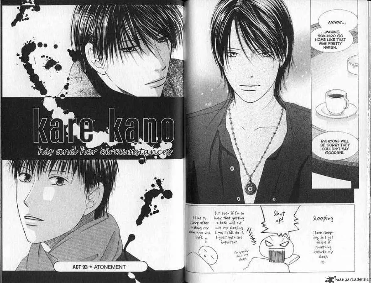 Kare Kano Chapter 93 page 2