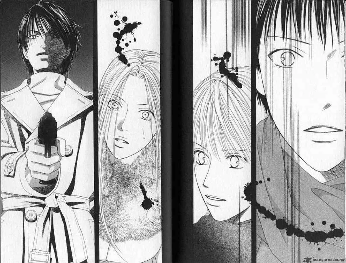 Kare Kano Chapter 93 page 16