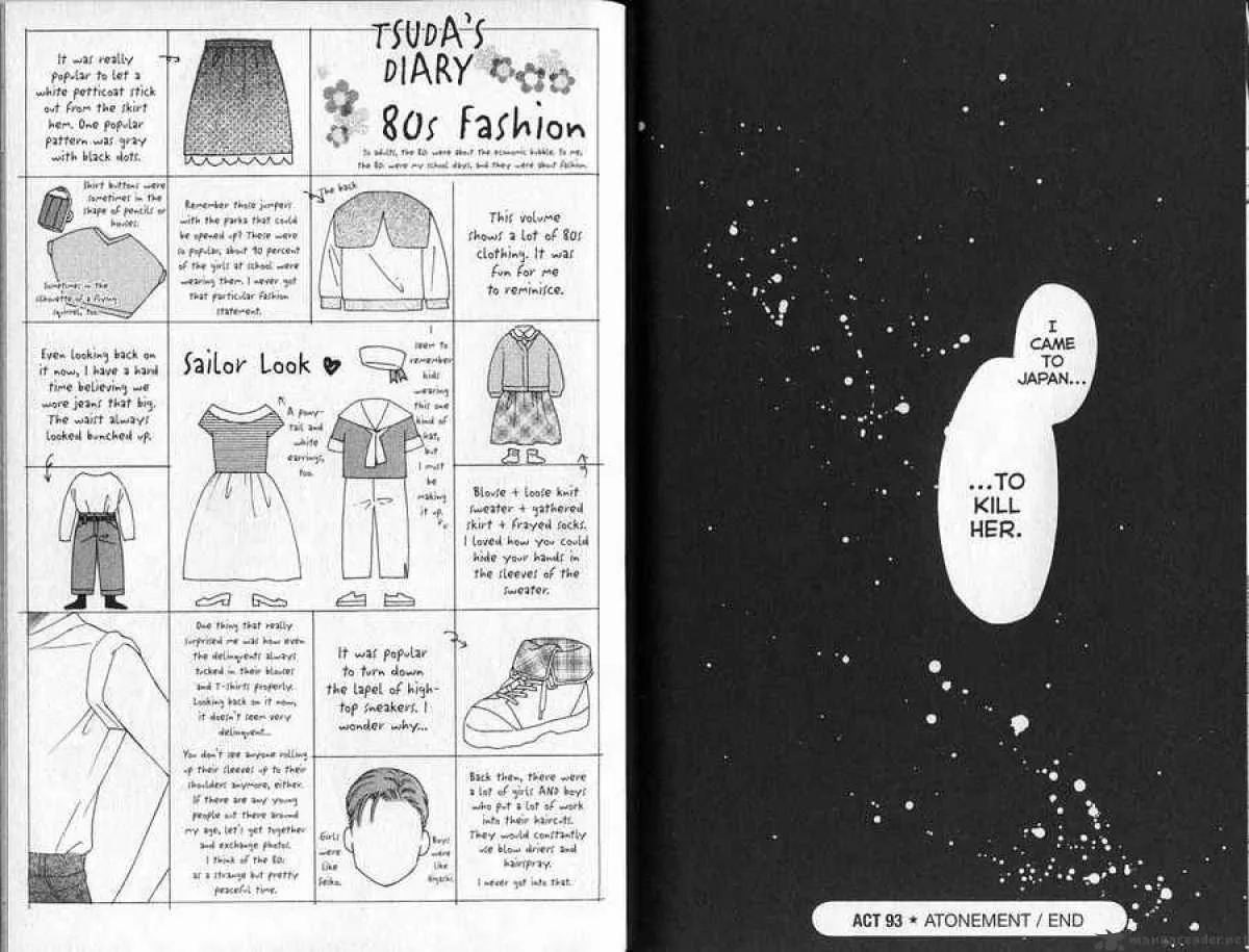 Kare Kano Chapter 93 page 17