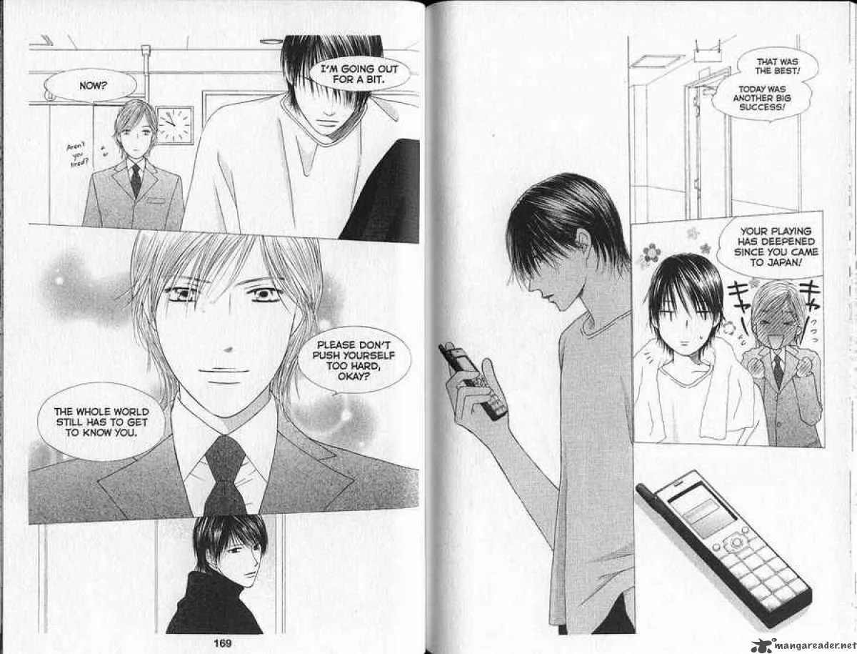 Kare Kano Chapter 93 page 8