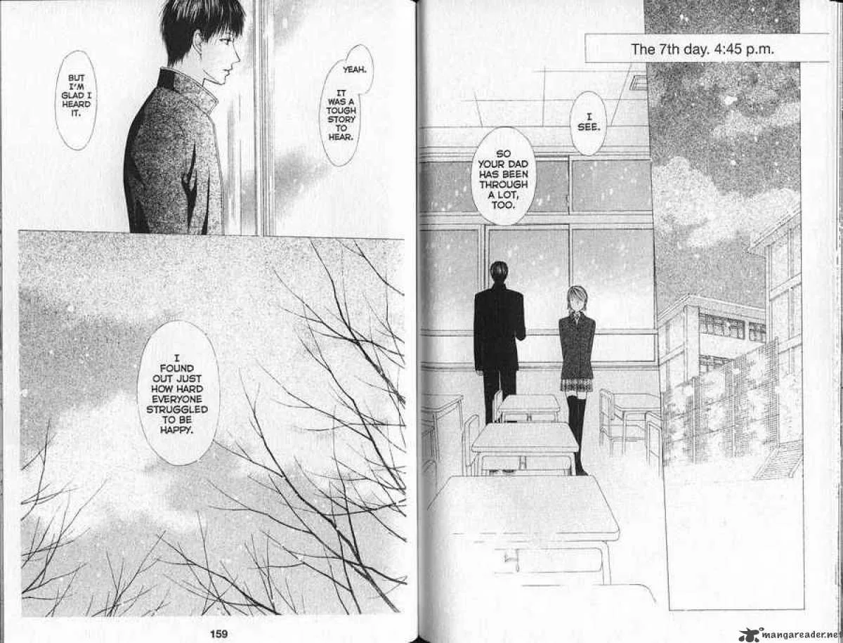 Kare Kano Chapter 93 page 3