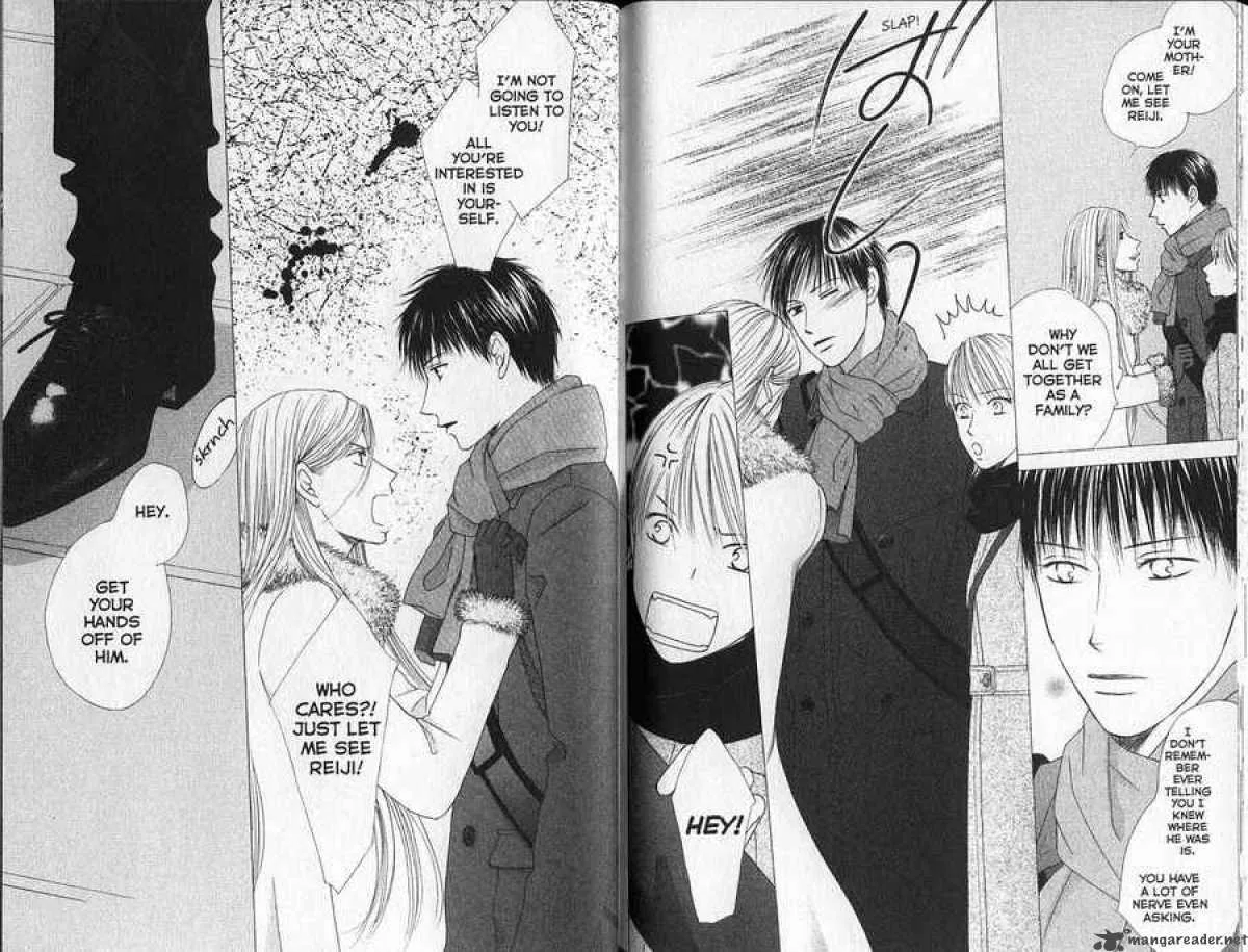 Kare Kano Chapter 93 page 12