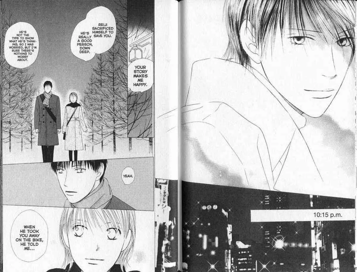 Kare Kano Chapter 93 page 9