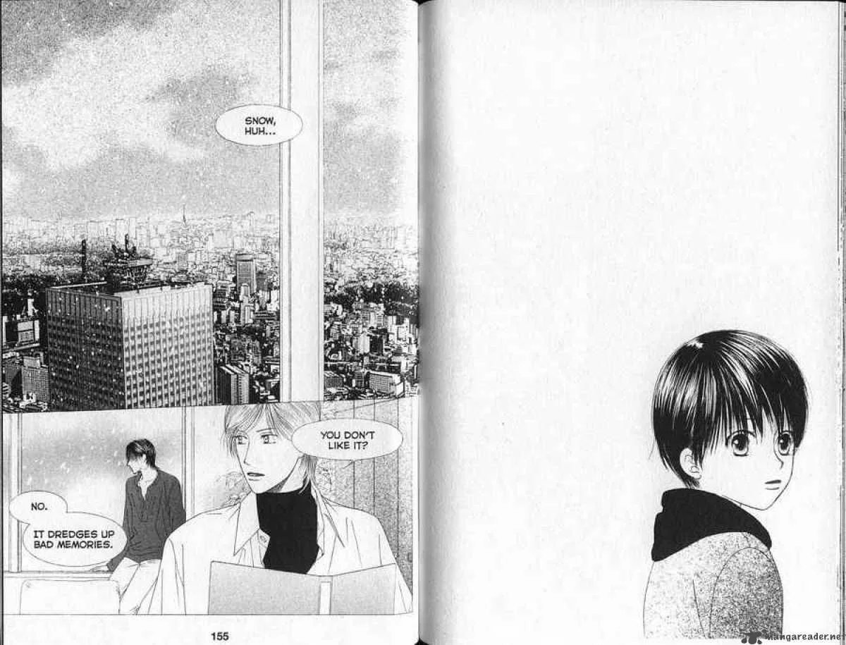 Kare Kano Chapter 93 page 1