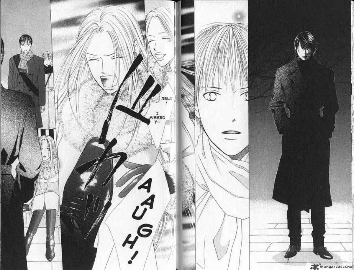 Kare Kano Chapter 93 page 13