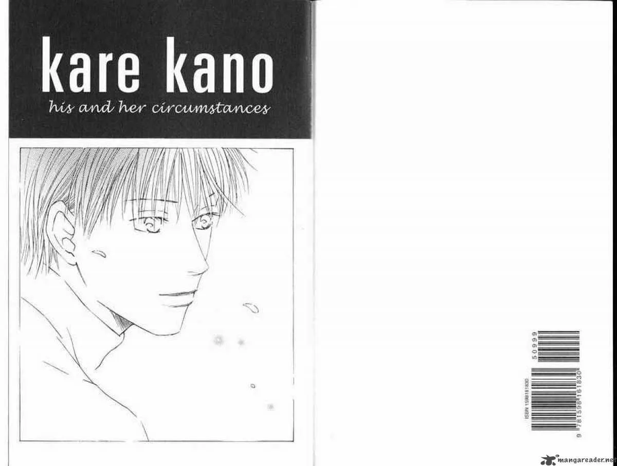 Kare Kano Chapter 94 page 2