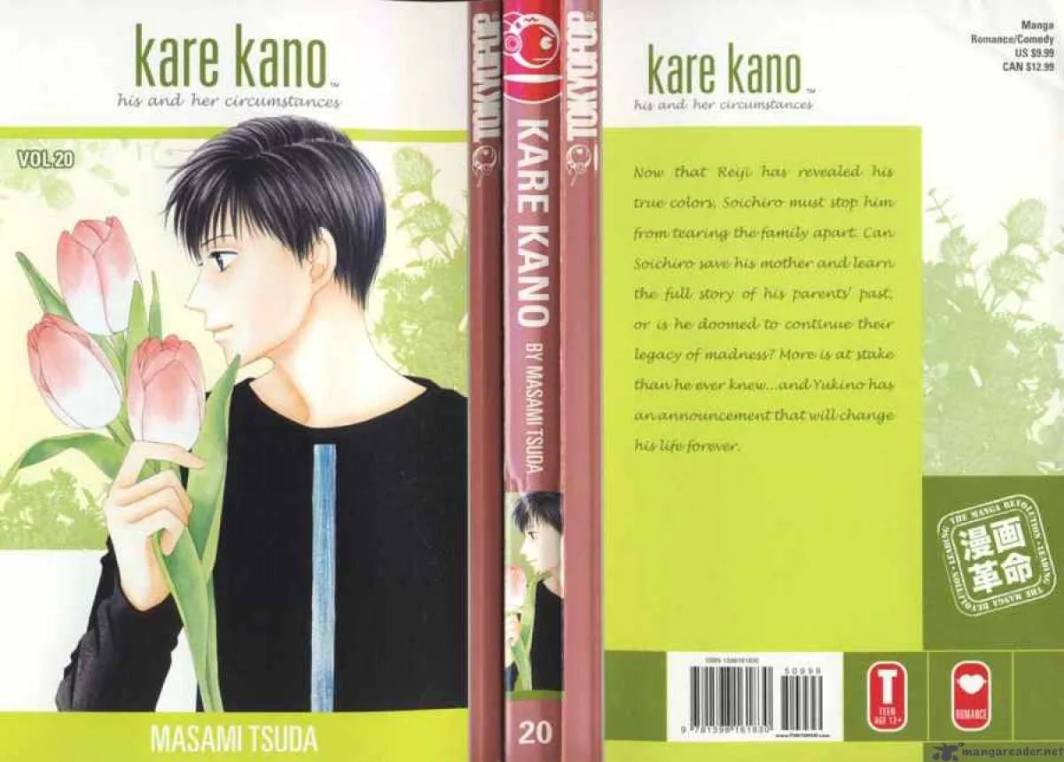 Kare Kano Chapter 94 page 1