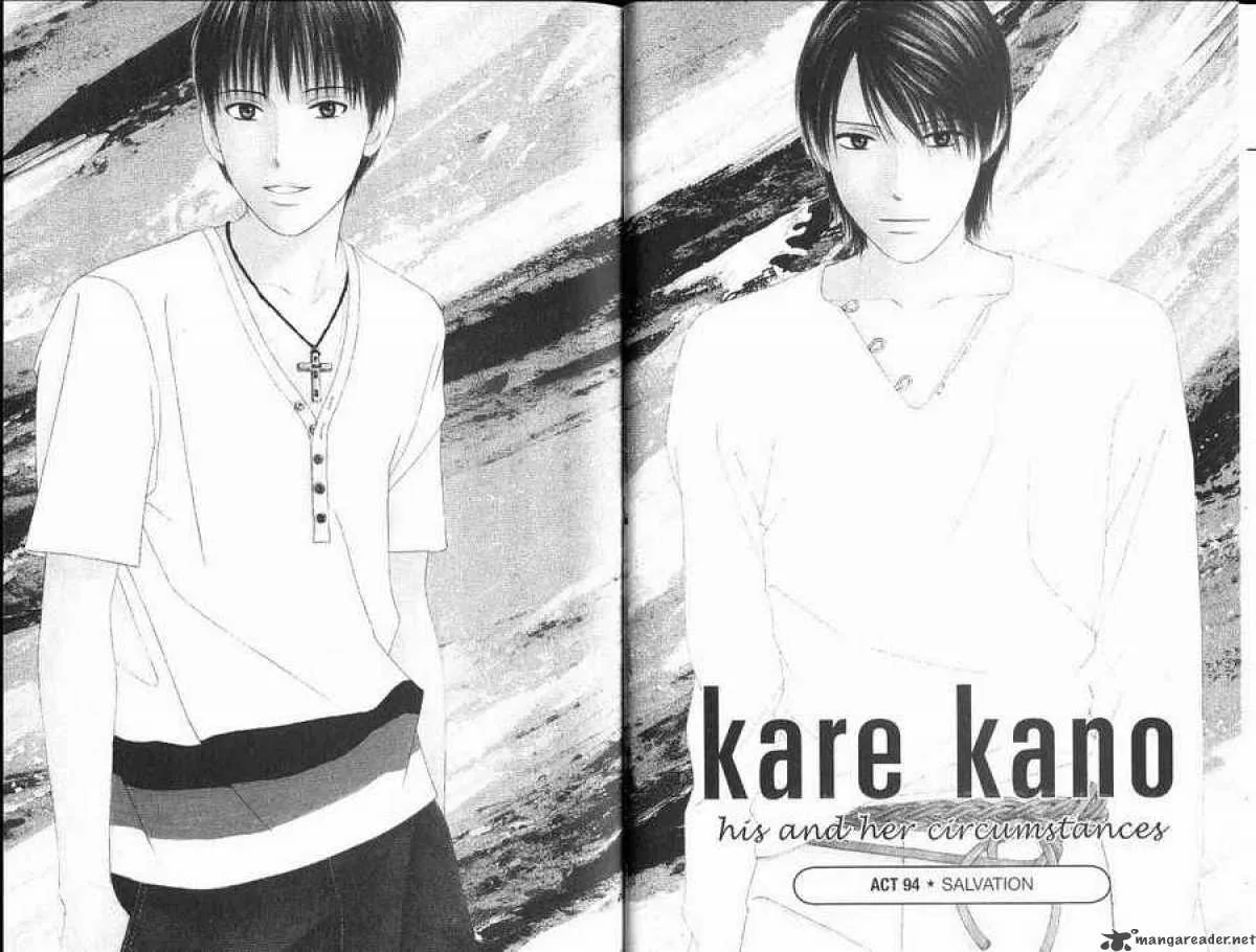 Kare Kano Chapter 94 page 6