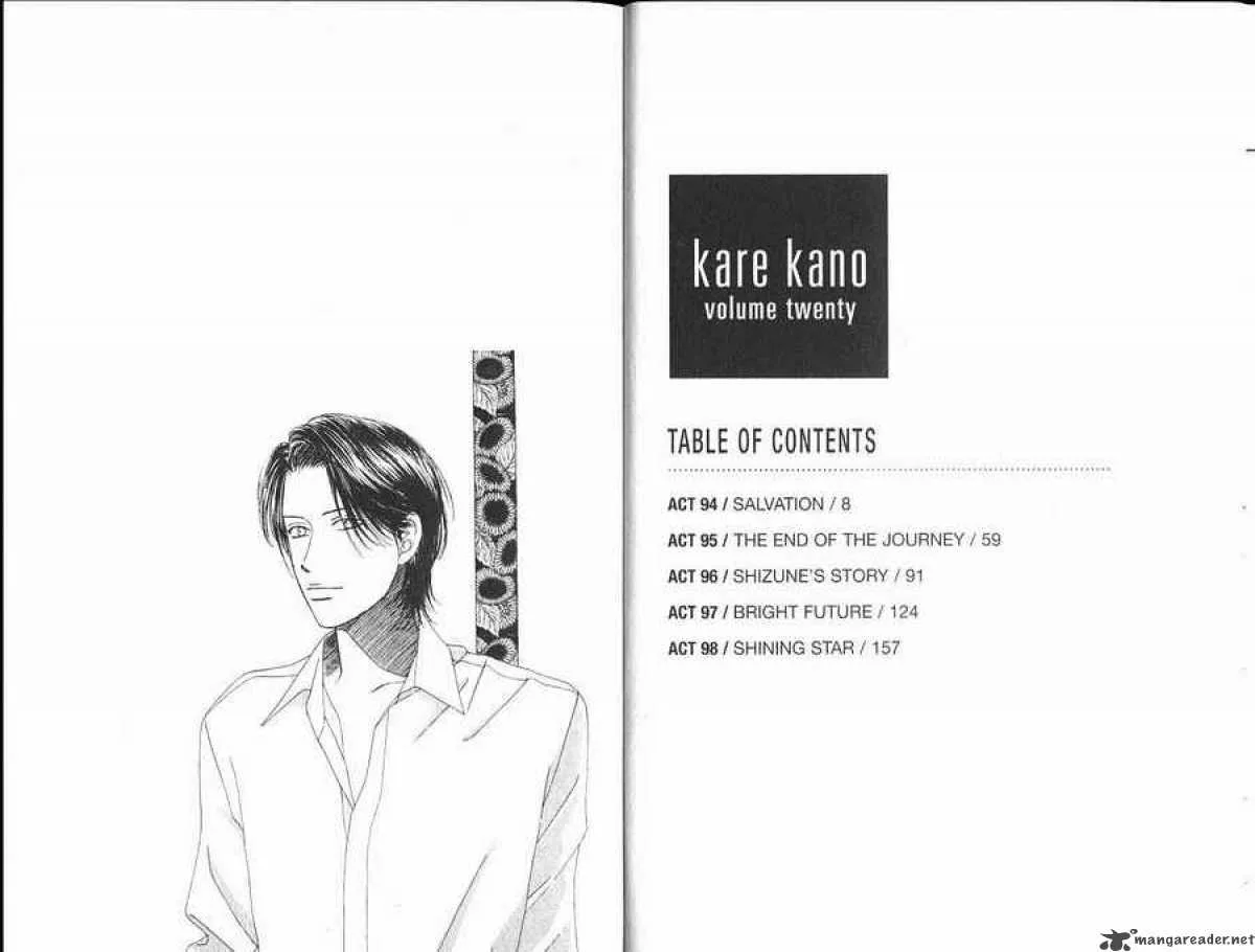 Kare Kano Chapter 94 page 5