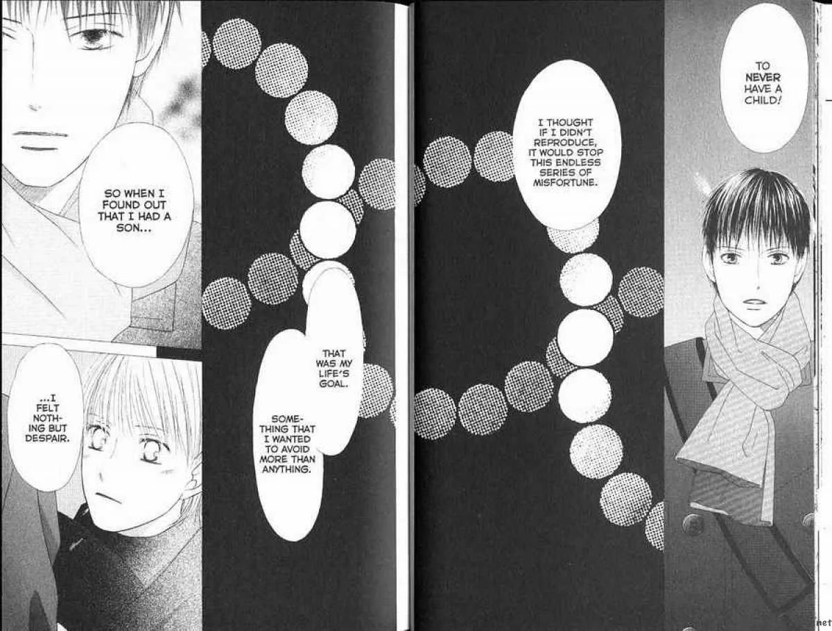 Kare Kano Chapter 94 page 11