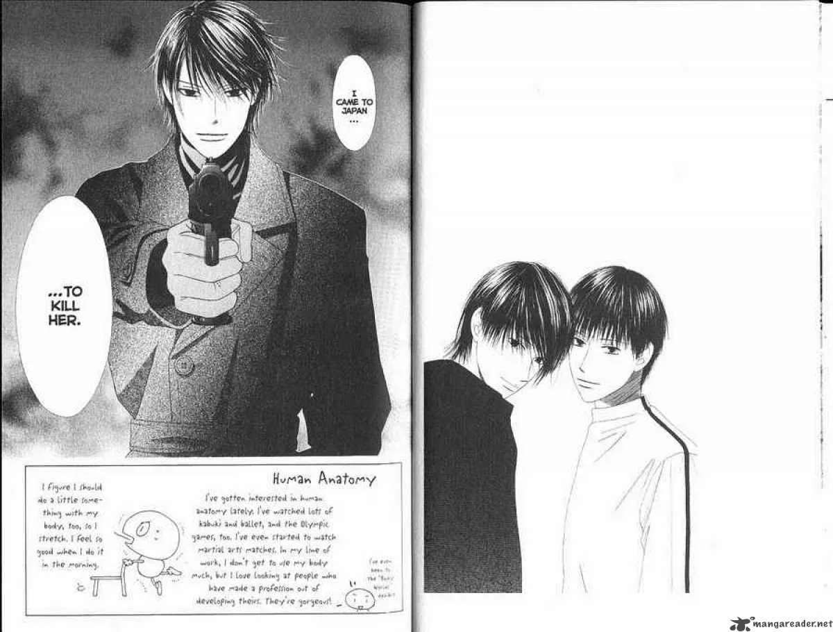 Kare Kano Chapter 94 page 7