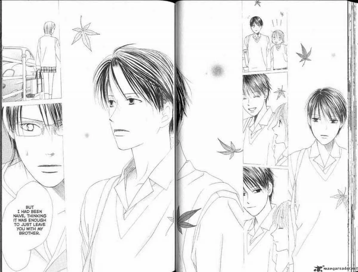 Kare Kano Chapter 94 page 24