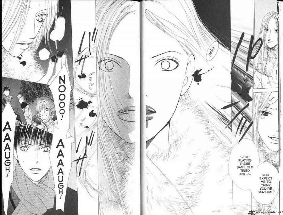 Kare Kano Chapter 94 page 9