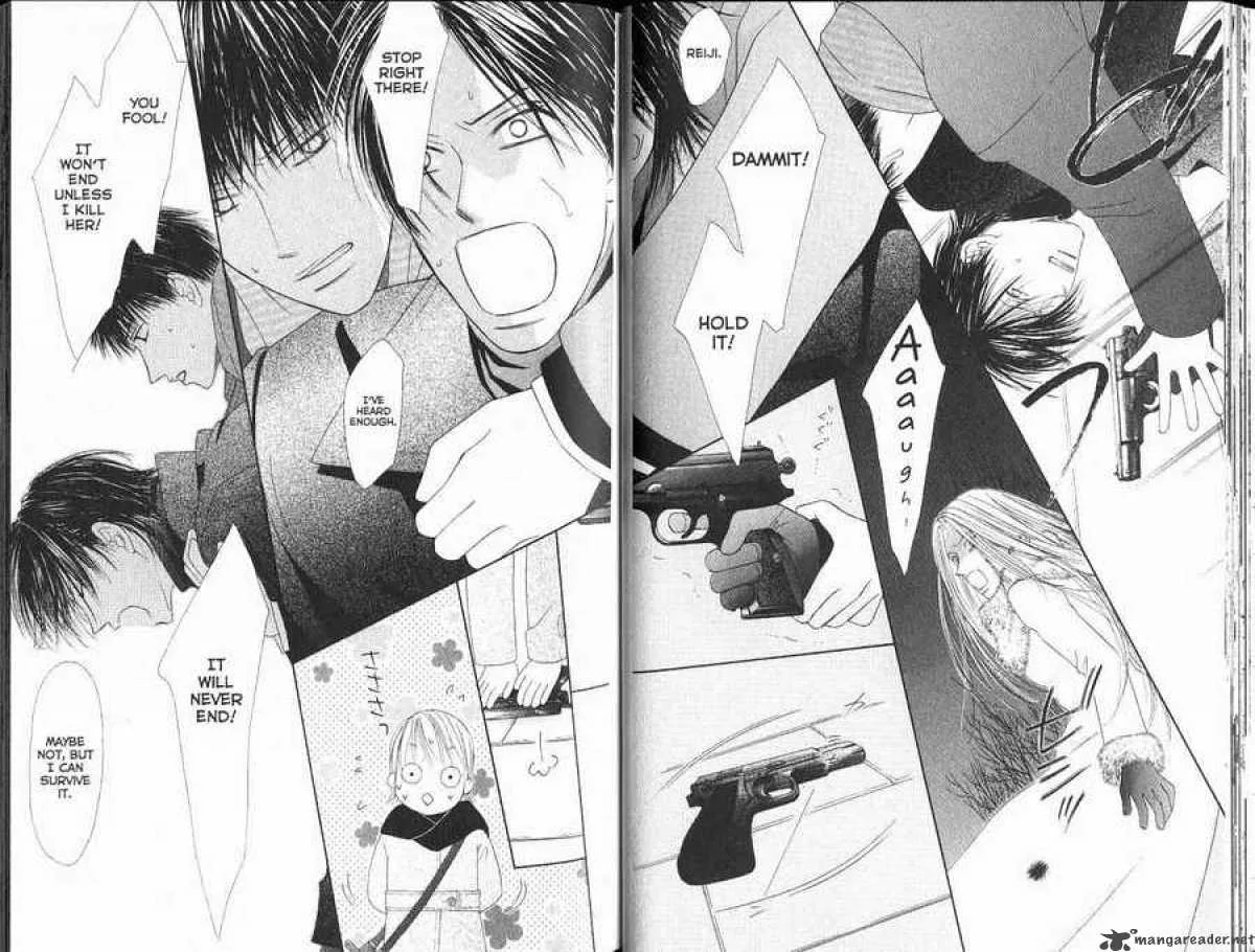 Kare Kano Chapter 94 page 19