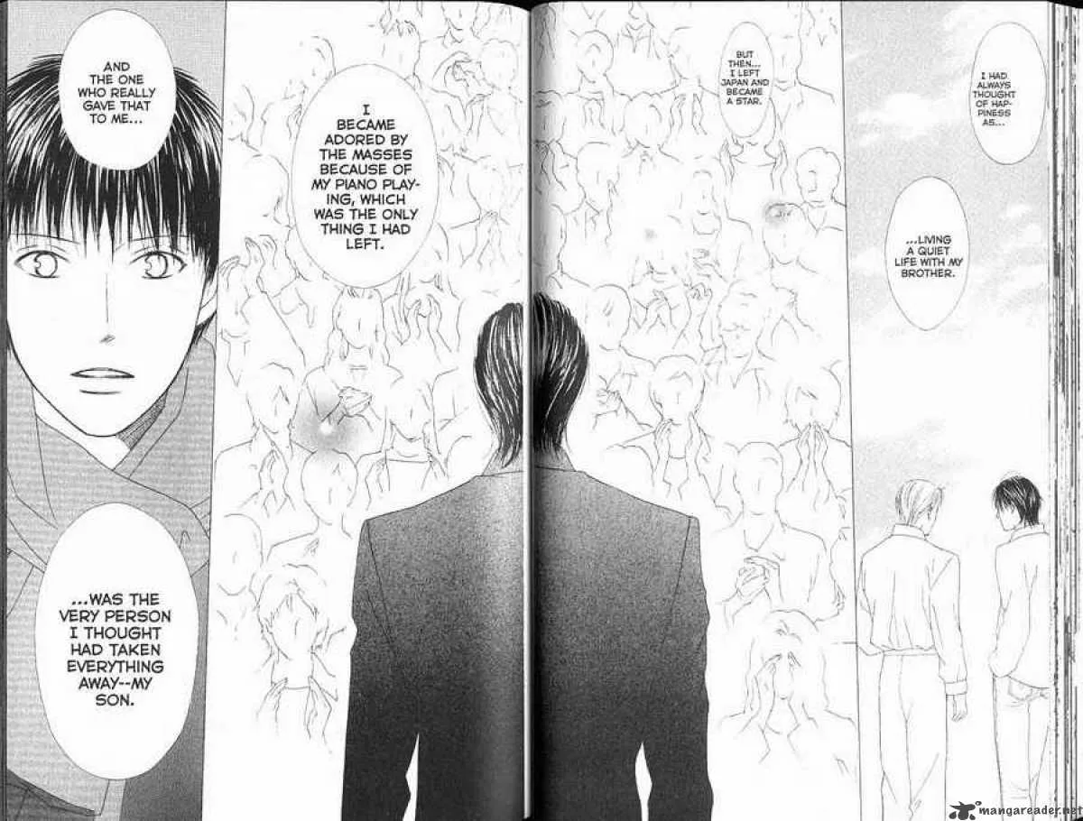 Kare Kano Chapter 94 page 26