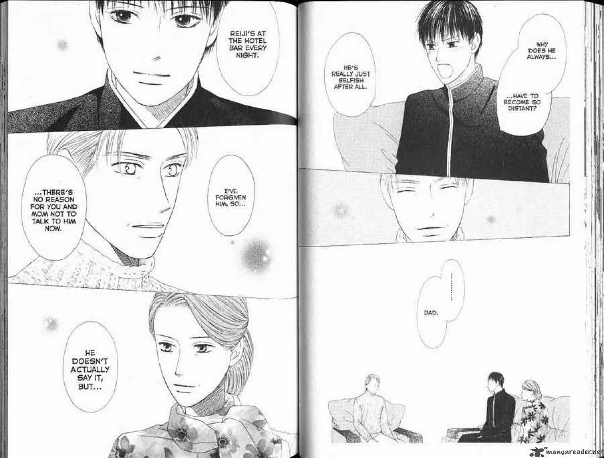 Kare Kano Chapter 95 page 3