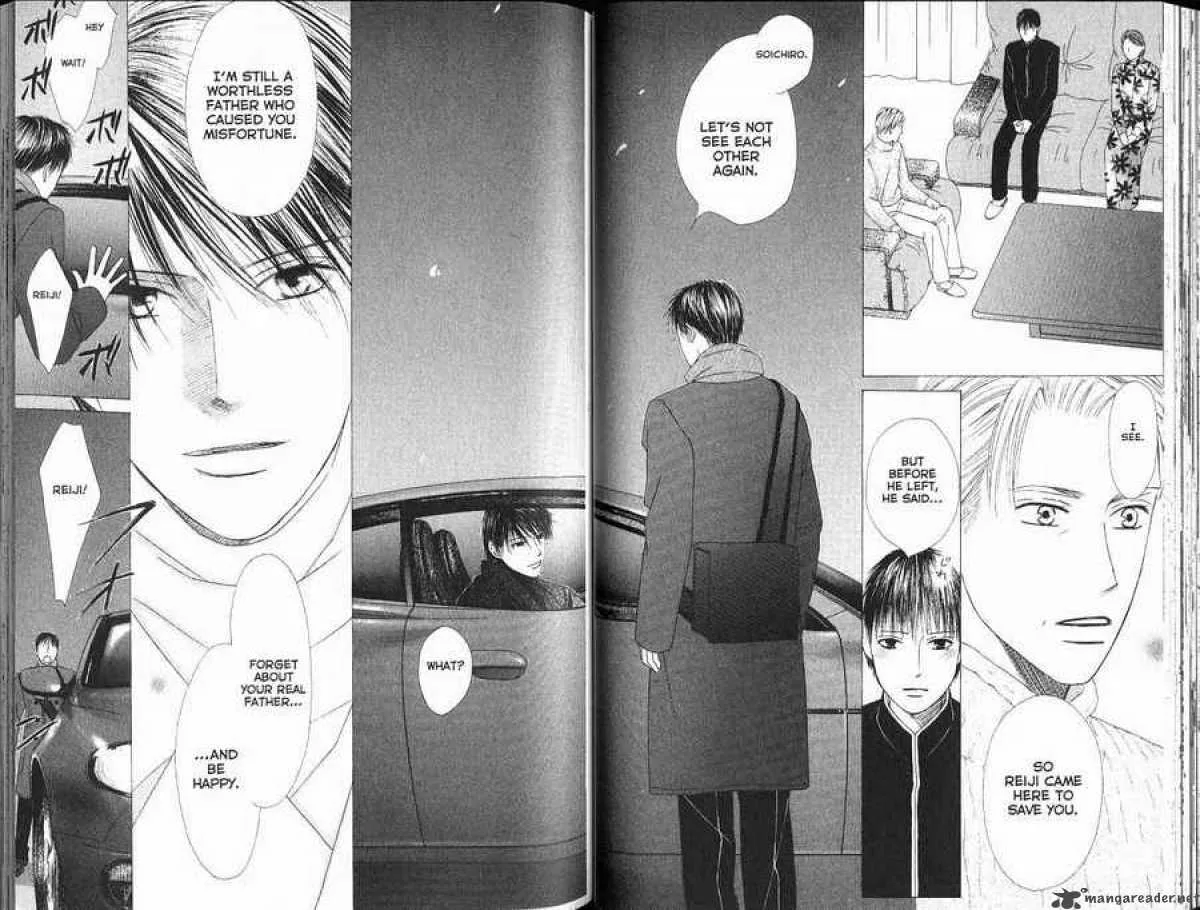 Kare Kano Chapter 95 page 2