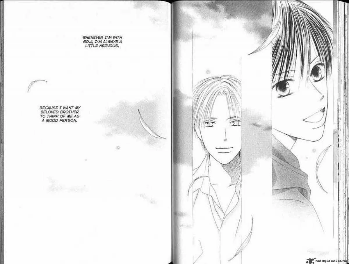 Kare Kano Chapter 95 page 7