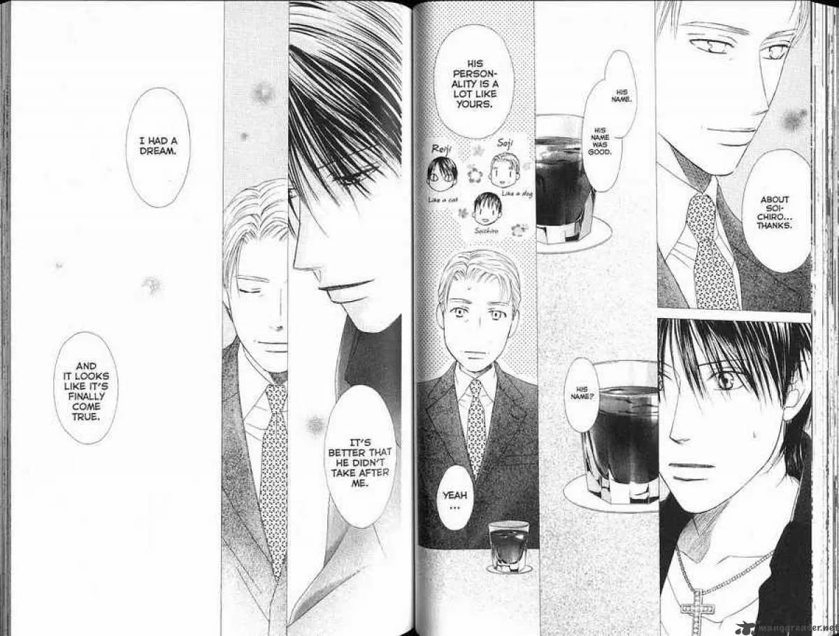 Kare Kano Chapter 95 page 5