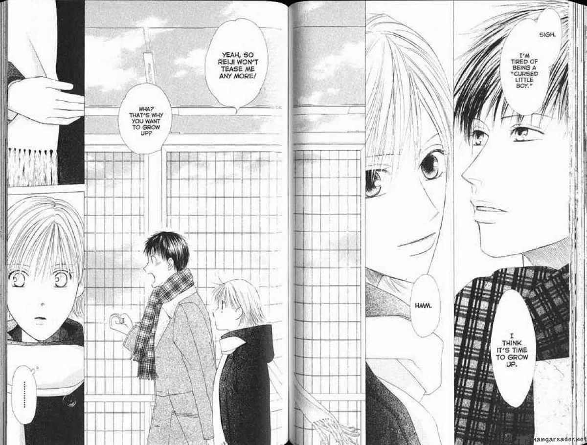 Kare Kano Chapter 95 page 15