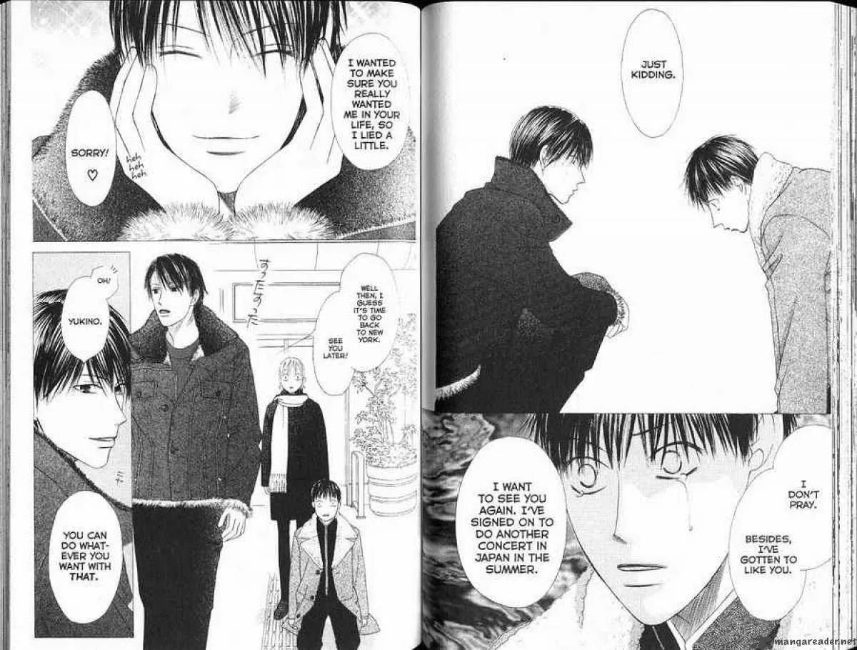 Kare Kano Chapter 95 page 13