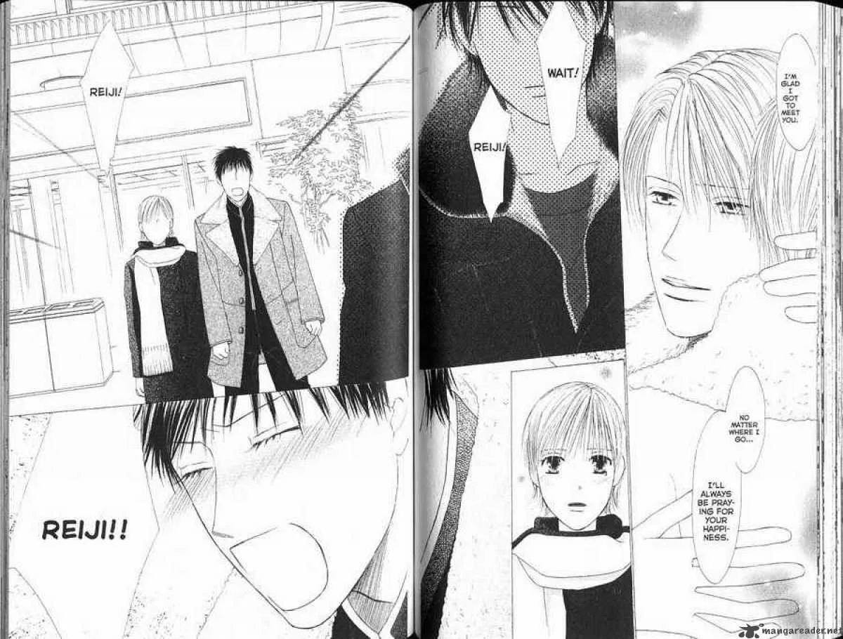 Kare Kano Chapter 95 page 12