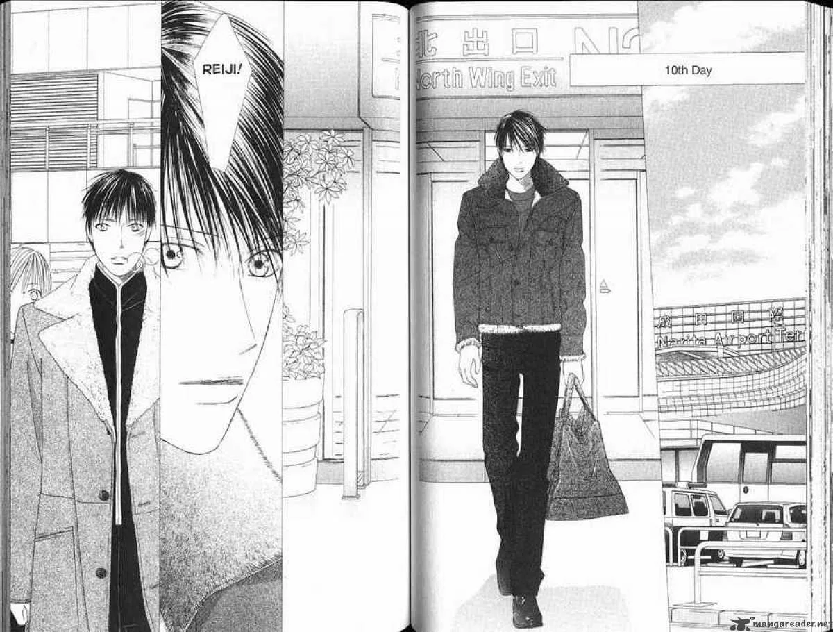 Kare Kano Chapter 95 page 10