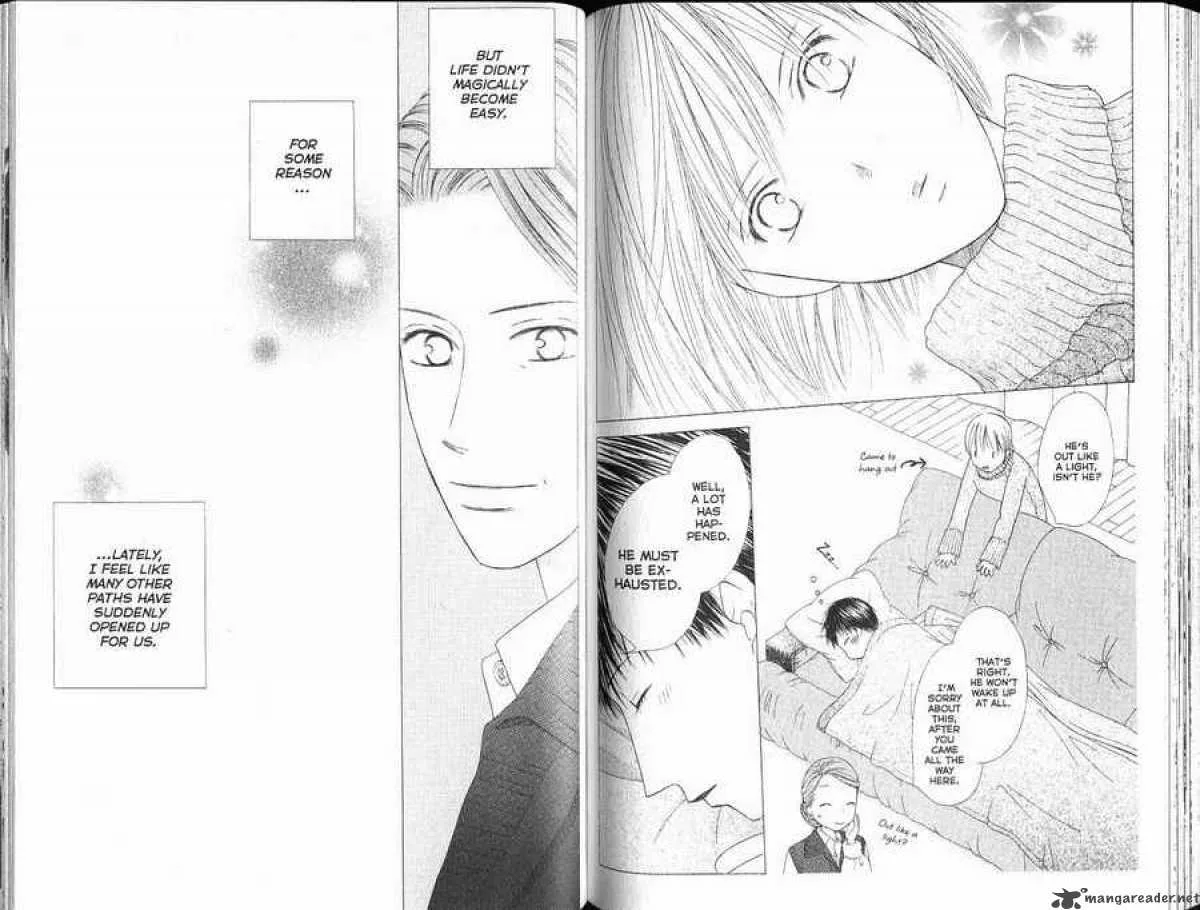 Kare Kano Chapter 96 page 12