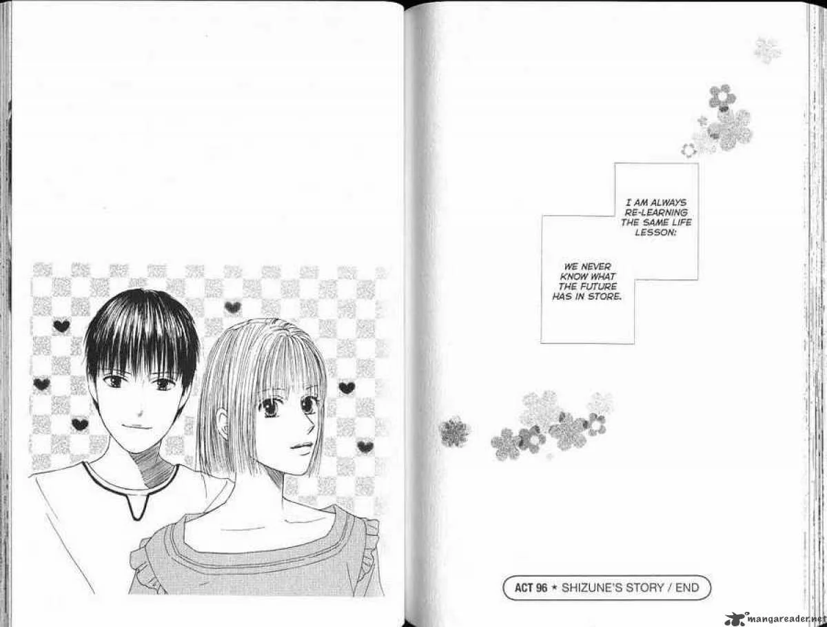 Kare Kano Chapter 96 page 16