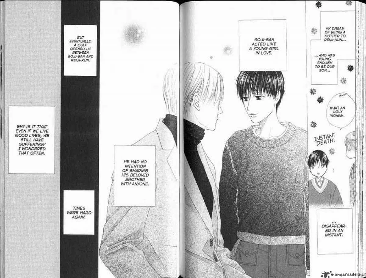 Kare Kano Chapter 96 page 8
