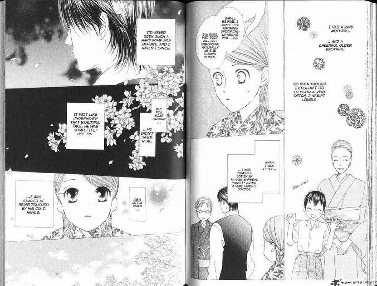 Kare Kano Chapter 96 page 3