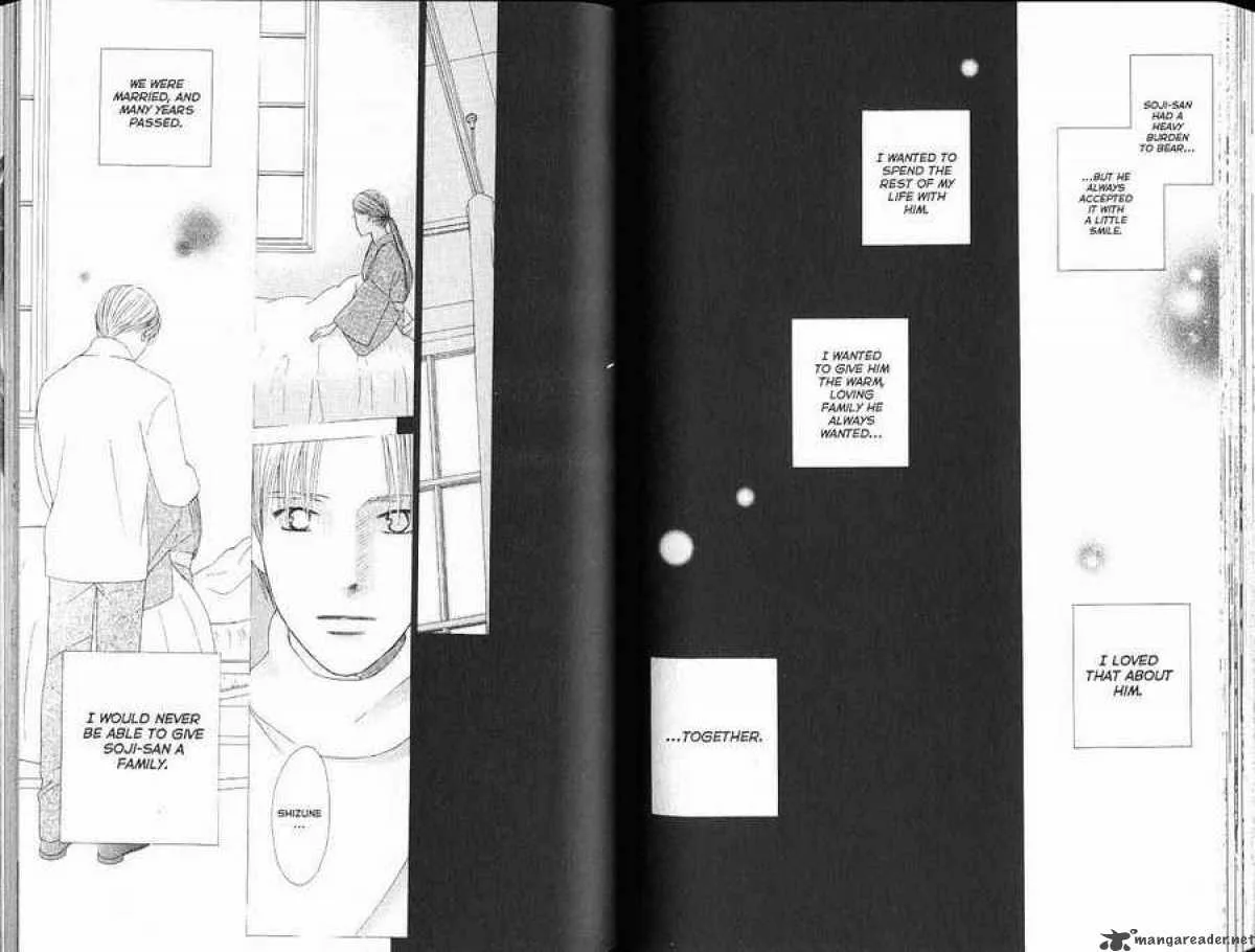 Kare Kano Chapter 96 page 6