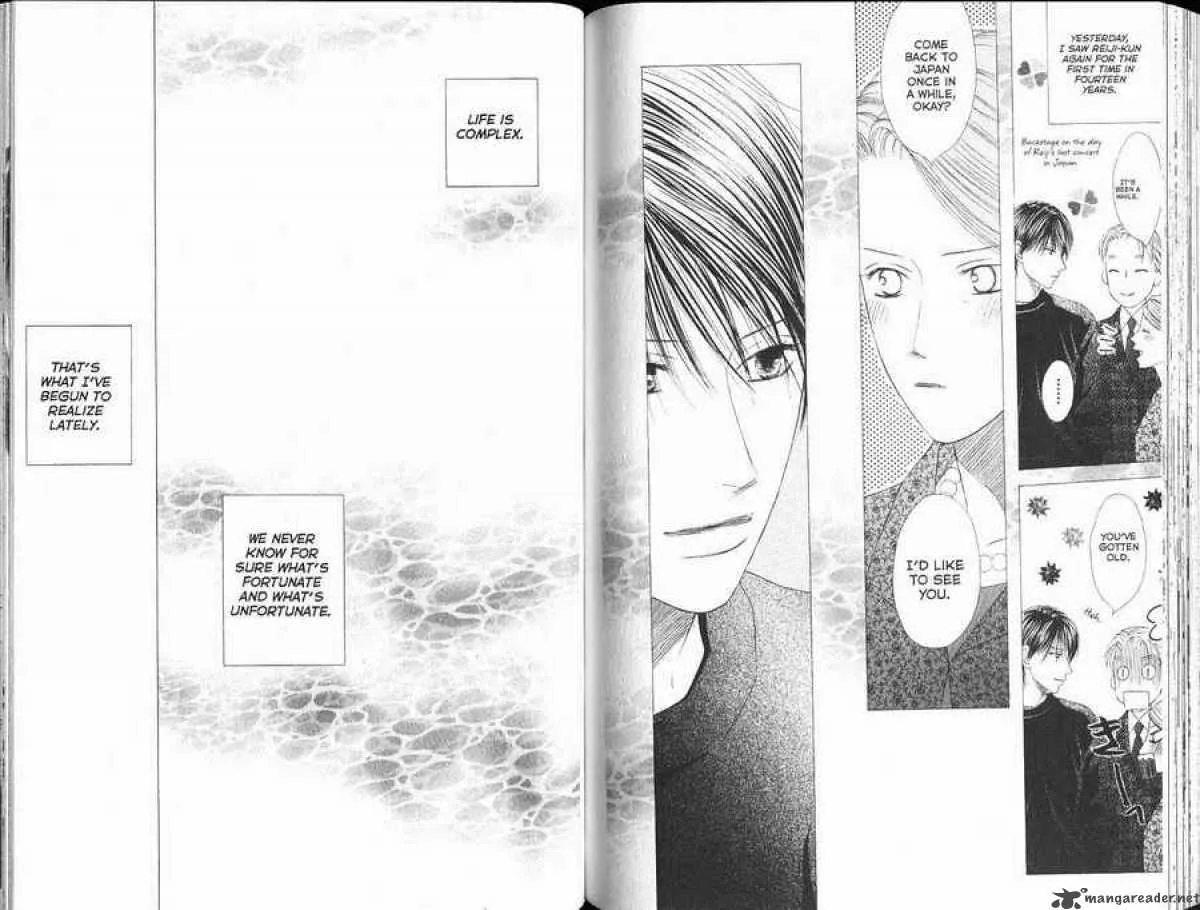 Kare Kano Chapter 96 page 13